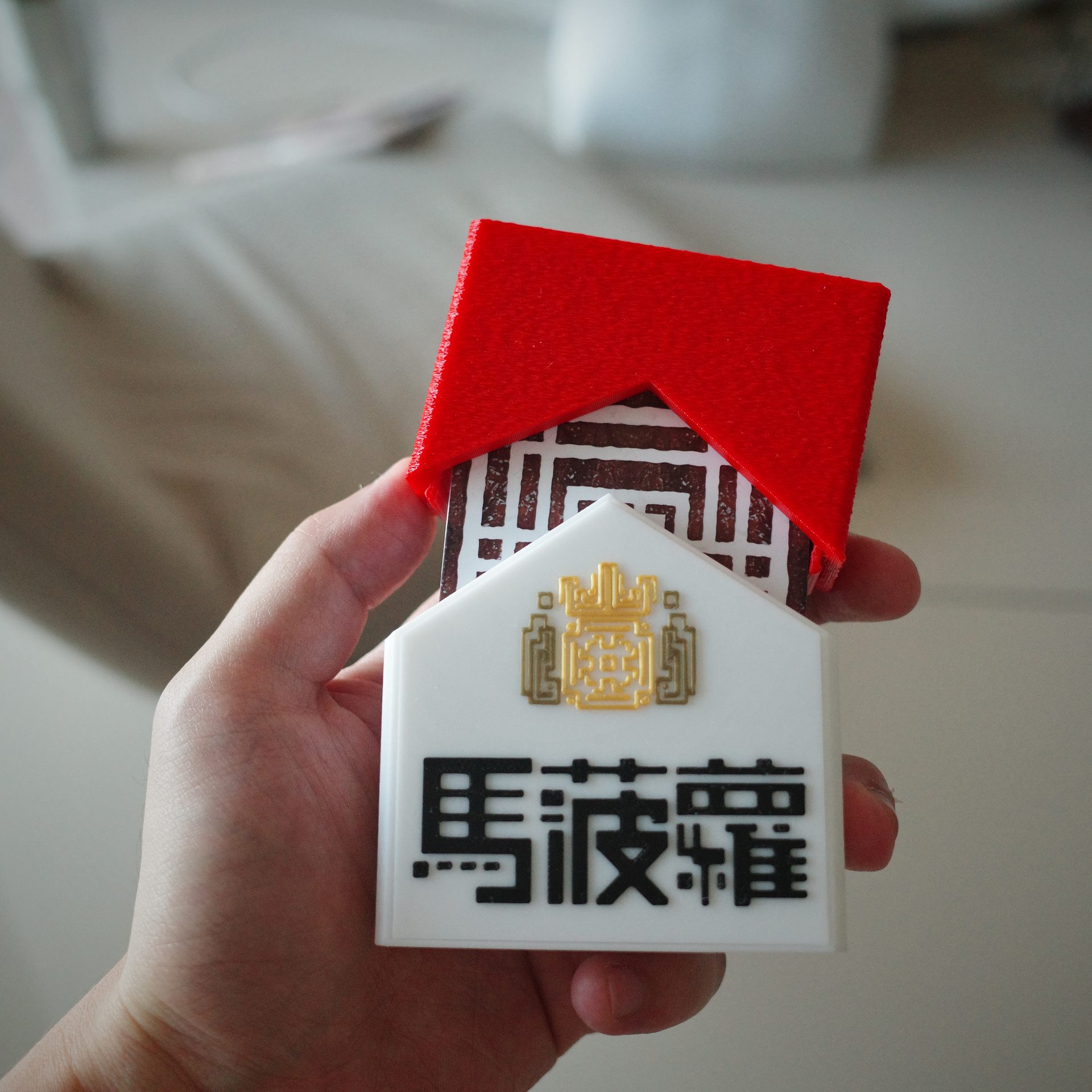 Box opening showing cards inside